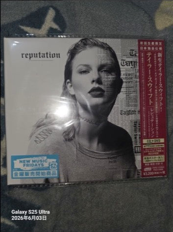 Taylor Swift – Reputation Japanese CD + DVD First Press with OBI (Sealed)
