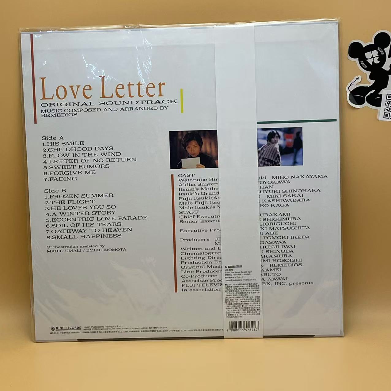 Remedios-LoveLetterLPCLtd