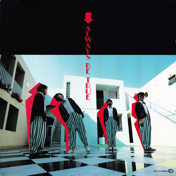 Always (2) : Always Be True (LP, Album)