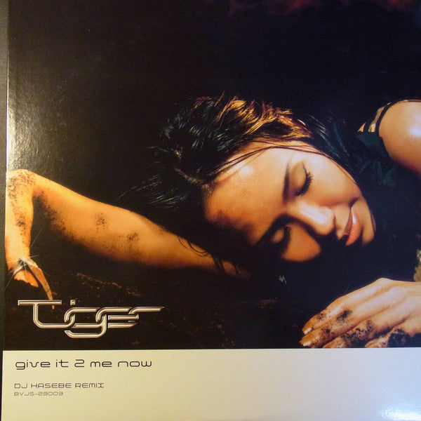 Tiger (7) : Give It 2 Me Now (12")