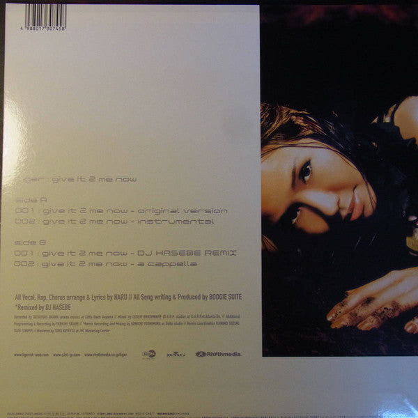 Tiger (7) : Give It 2 Me Now (12")