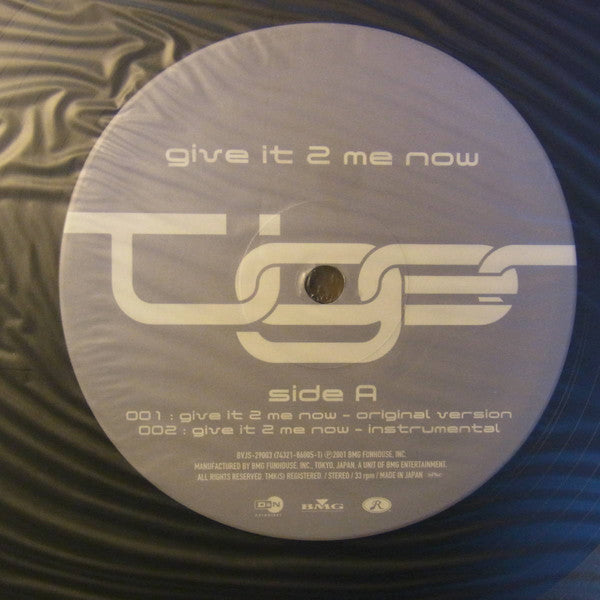 Tiger (7) : Give It 2 Me Now (12")