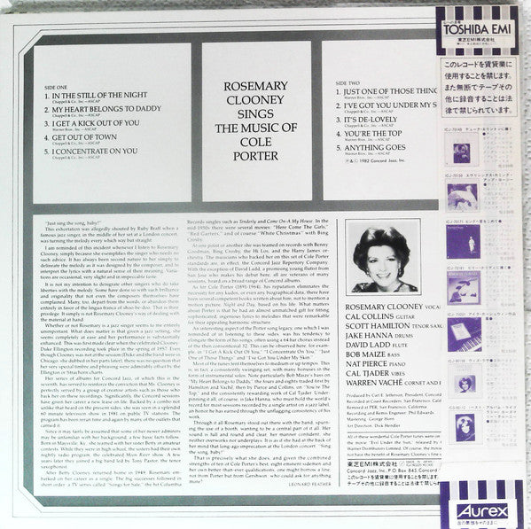 Rosemary Clooney : Rosemary Clooney Sings The Music Of Cole Porter (LP, Album)