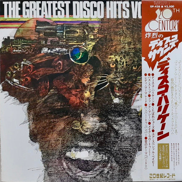 Various : The Greatest Disco Hits Vol.2 (LP, Comp)