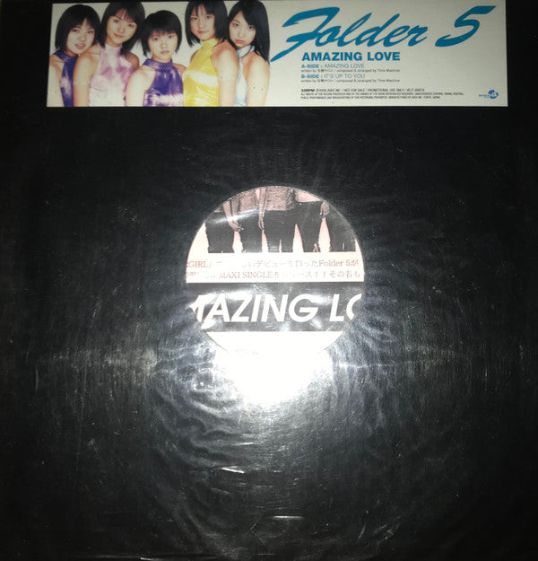 Folder 5 : Amazing Love (12", Single, Promo)
