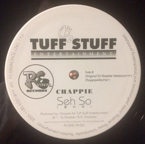 Chappie (2) Featuring DJ Hasebe : Seh So ~世の中~ (12")