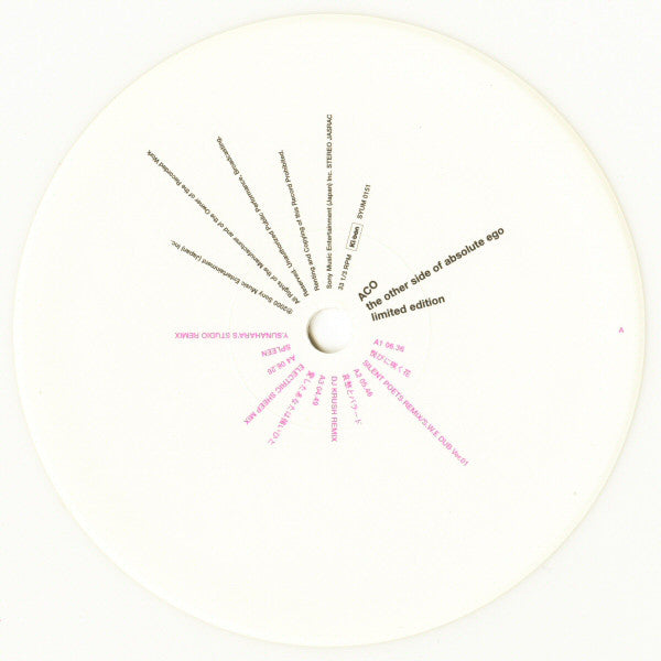 ACO : The Other Side Of Absolute Ego (LP, Ltd, Whi)