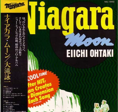 Eiichi Ohtaki : Niagara Moon (LP, Album)