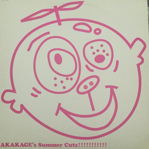 Akakage : Akakage's Summer Cuts!!!!!!!!!!! (12", EP)
