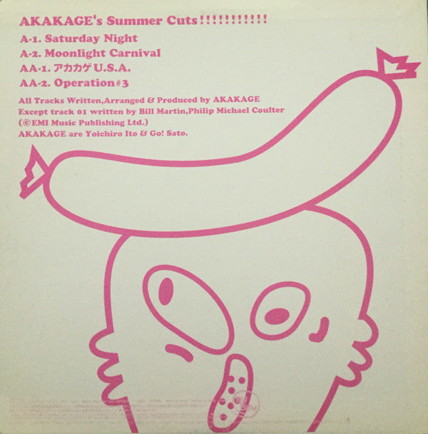 Akakage : Akakage's Summer Cuts!!!!!!!!!!! (12", EP)