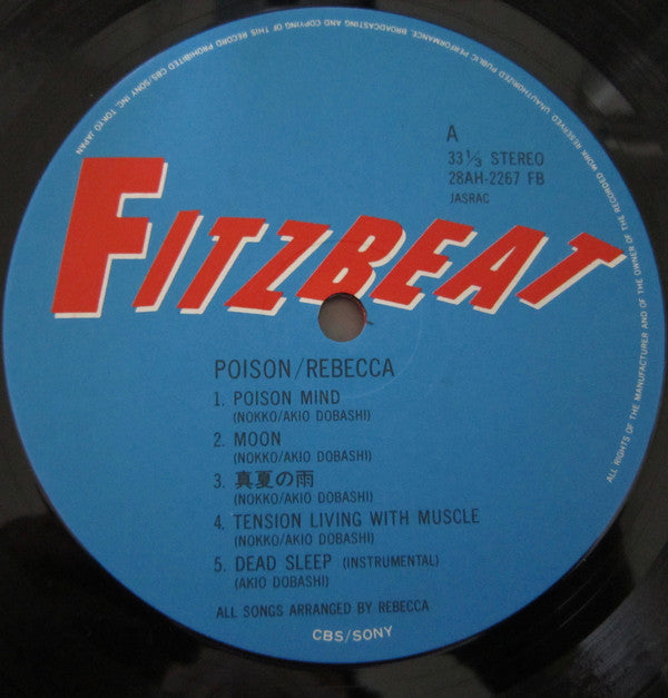 Rebecca (8) : Poison (LP, Album)