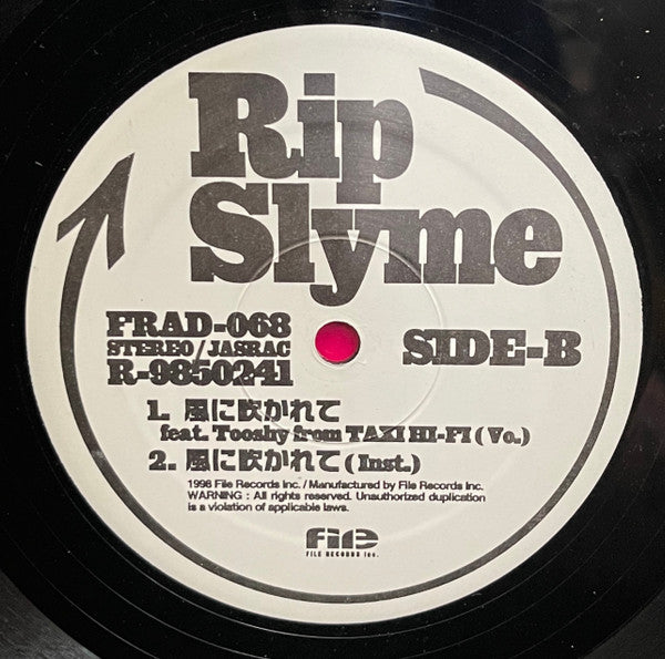 Rip Slyme : Tones / 風に吹かれて (12")