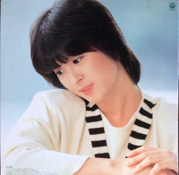 Naoko Kawai : プリズム = Prism (LP, Comp)