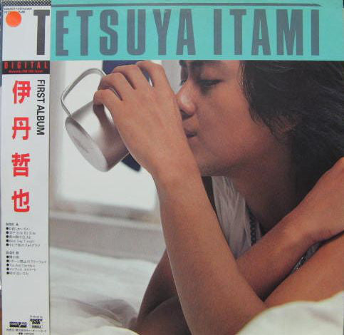 Tetsuya Itami & Side by Side (8) : Tetsuya Itami (LP, Album)