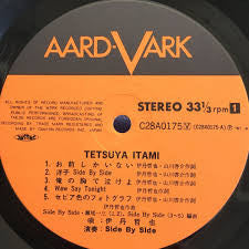 Tetsuya Itami & Side by Side (8) : Tetsuya Itami (LP, Album)