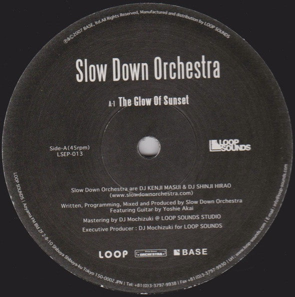 Slow Down Orchestra : The Glow Of Sunset / Spirit Inside / Strolling Gecko (12")
