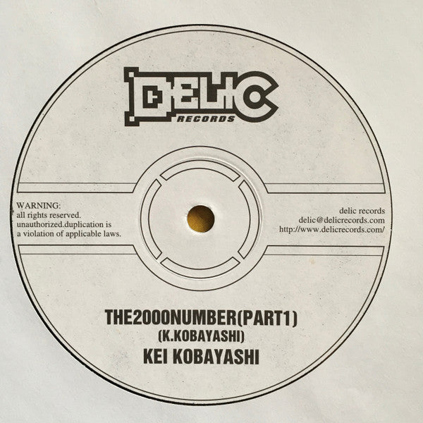 Kei Kobayashi : The 2000 Number (12", Num)