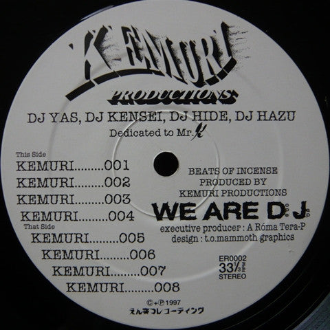 Kemuri Productions : Beats Of Incense (12")