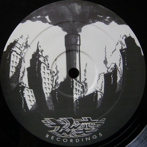 Kemuri Productions : Beats Of Incense (12")