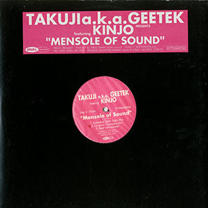 Takuji Tamaki A.K.A. Geetek Featuring Yuji Kinjo : Mensole Of Sound (12" + 7", S/Sided)