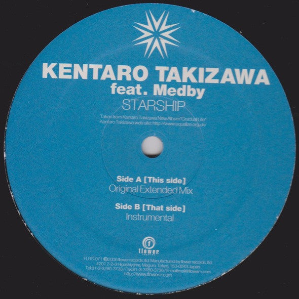 Kentaro Takizawa Featuring Medby : Starship (12")