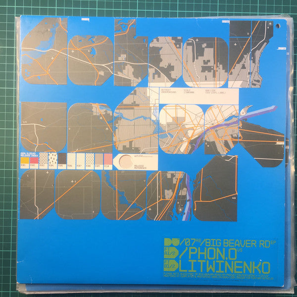 Phon.o vs. Litwinenko : Detroit Underground (Part 7) - Big Beaver Rd EP (12", EP)