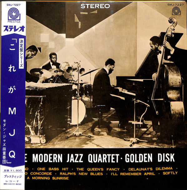 The Modern Jazz Quartet : Golden Disk (LP, Comp)