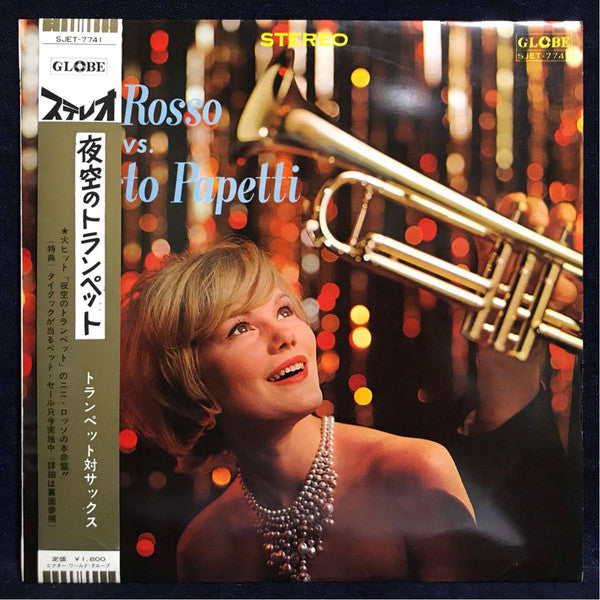 Nini Rosso, Fausto Papetti : Nini Rosso vs.Fausto Papetti  (LP, Comp)