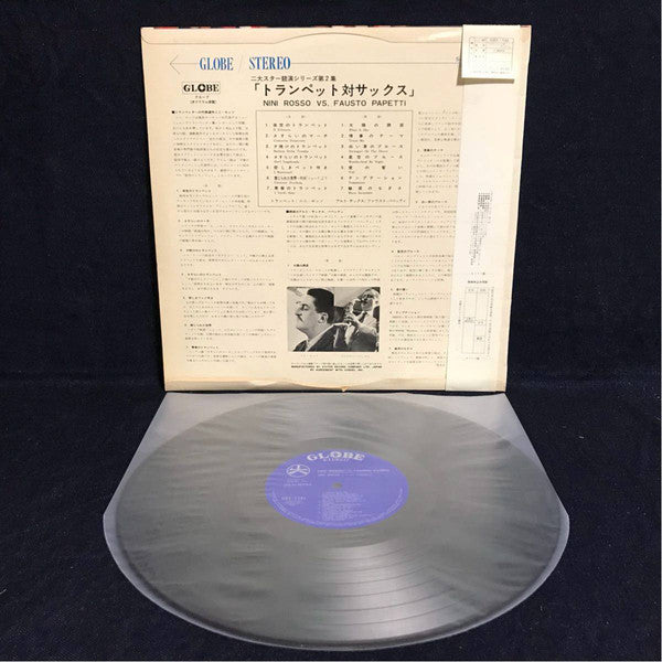 Nini Rosso, Fausto Papetti : Nini Rosso vs.Fausto Papetti  (LP, Comp)