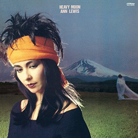 Ann Lewis (2) : Heavy Moon (LP, Album)