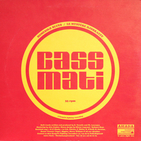 Bassmati : Homesikh Blues / Le Mystère Djorkaeff (10")