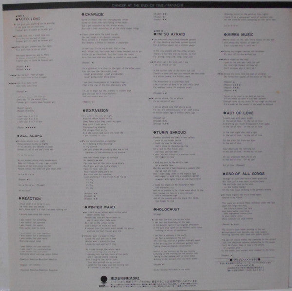 Panache (3) : Dancer At The End Of Time (LP, Album, Promo)