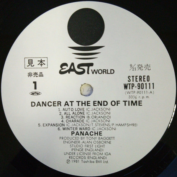 Panache (3) : Dancer At The End Of Time (LP, Album, Promo)