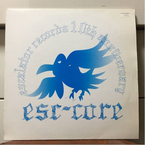 Various : ESC-CORE (LP, Comp)