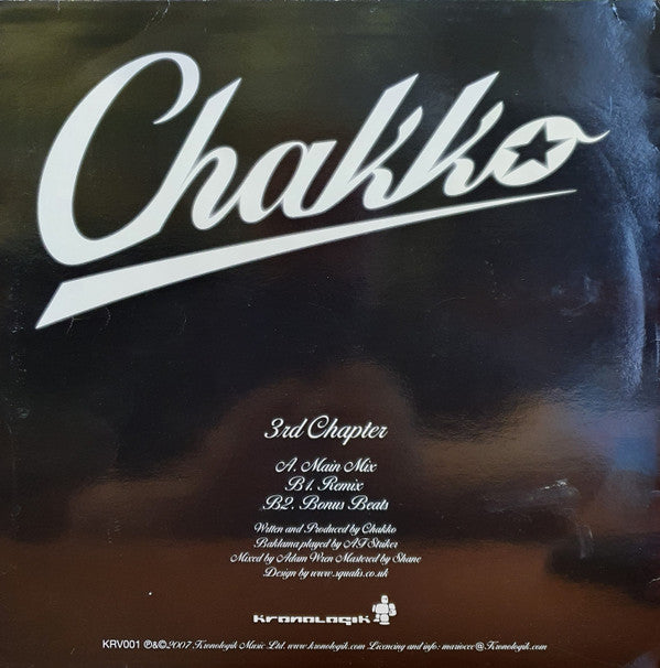 Chakko : 3rd Chapter (12")