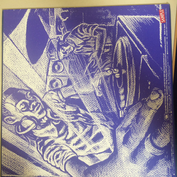 Zero Zero (2) : New Agean Movement EP (12", EP)