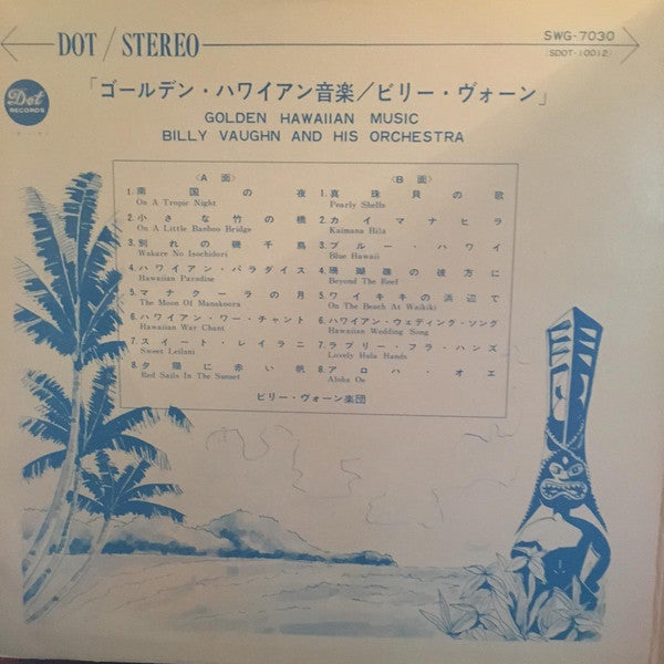 Billy Vaughn And His Orchestra : Golden Hawaiian Music (LP, Album, Gat)