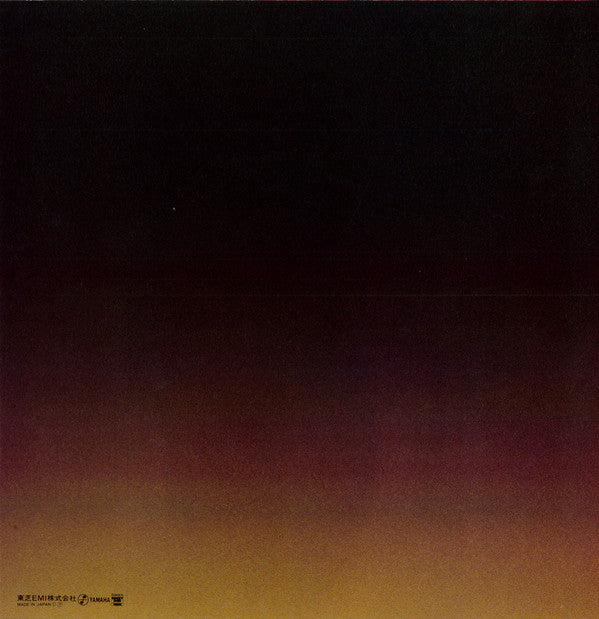 Yuko Otomo (2) : 絆 (LP, Album)