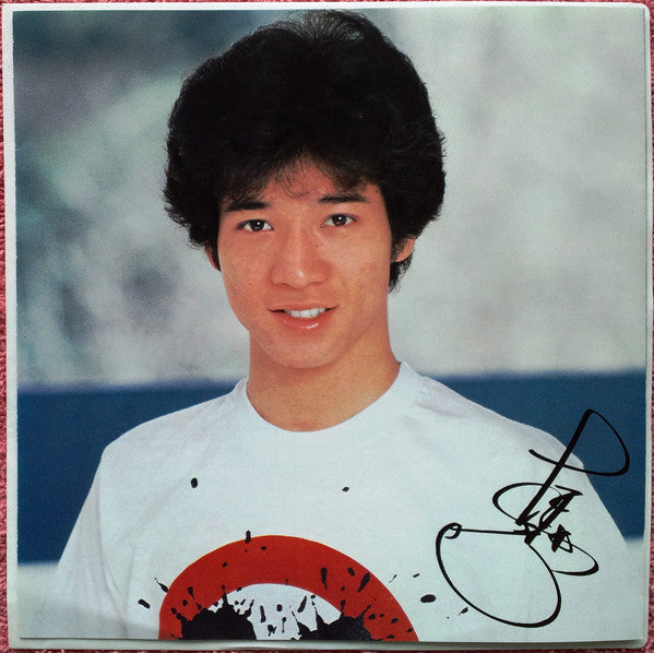 Toshihiko Tahara : シャワーな気分 (7", Single)