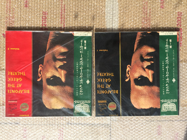 Harry Belafonte : Belafonte At The Greek Theatre (2xLP)