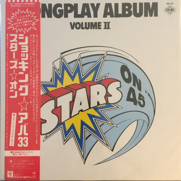 Stars On 45 : Stars On 45 Longplay Album (Volume II) (LP, Album, Promo)