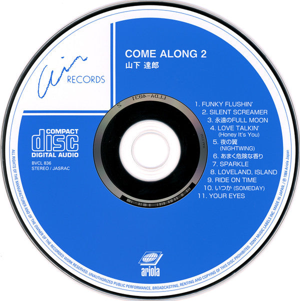 Tatsuro Yamashita : Come Along 2 (CD, Comp, RE, RM)