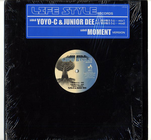 YoYo-C & Jr. Dee : 雨が降ろうと (12")