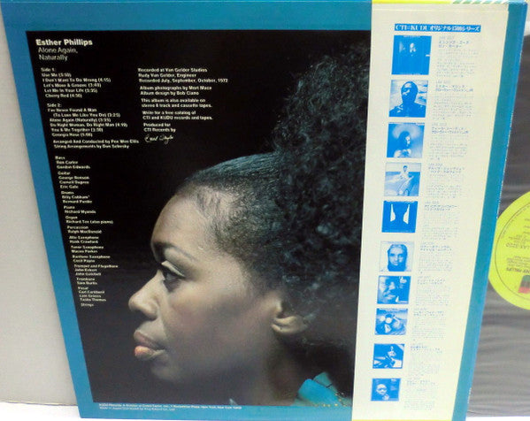 Esther Phillips : Alone Again, Naturally (LP, Album, Yel)