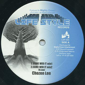 Chozen Lee / Guan Chai : Come Wid It / もうじき (12")