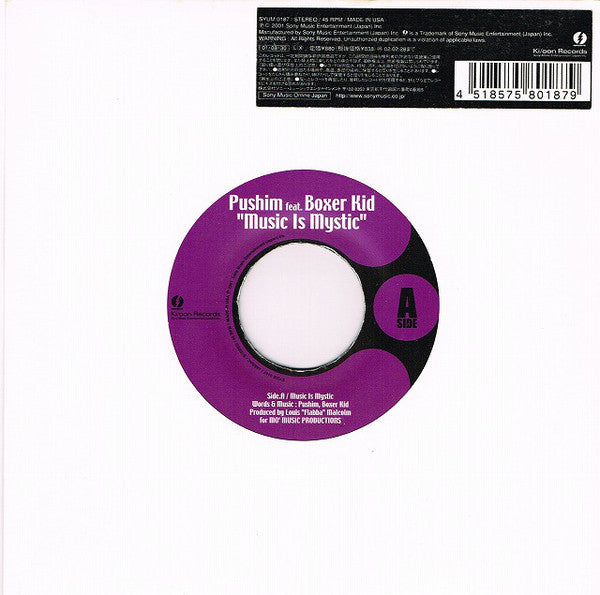 Pushim Feat. Boxer Kid : Music Is Mystic (7")