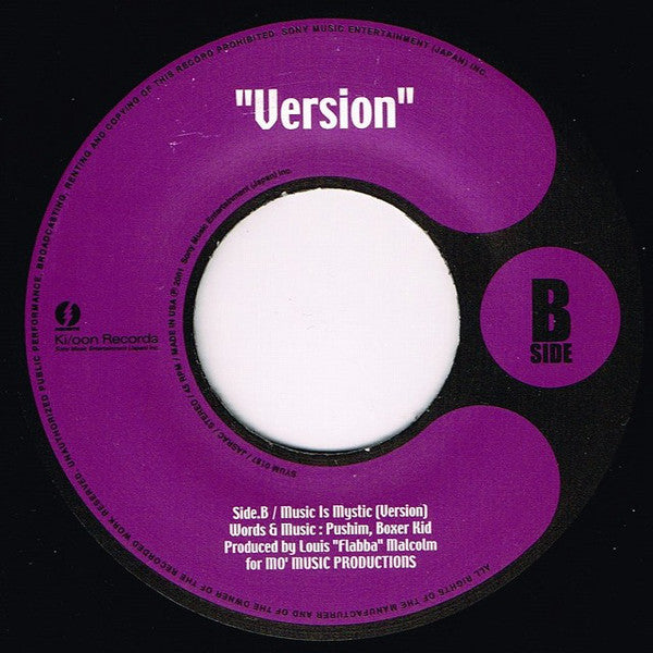 Pushim Feat. Boxer Kid : Music Is Mystic (7")