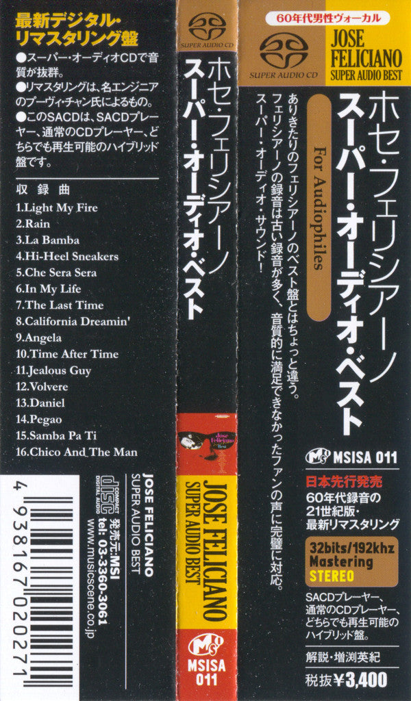 José Feliciano : Super Audio Best (SACD, Hybrid, Comp, RM)