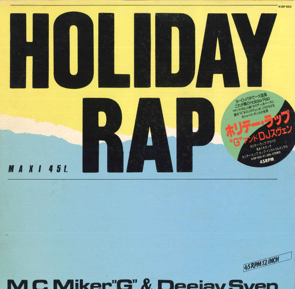MC Miker G. & DJ Sven : Holiday Rap (12")