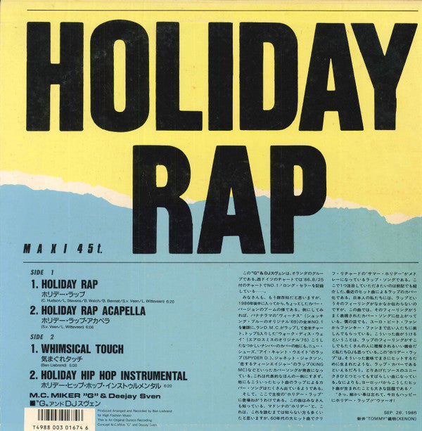 MC Miker G. & DJ Sven : Holiday Rap (12")